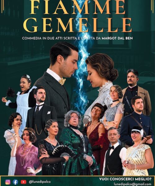 Fiamme gemelle
